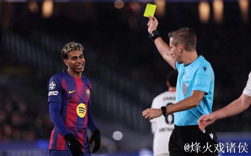 累积三张黄牌遭停赛,亚马尔无缘欧冠客战布拉 累积三张黄牌遭停赛,亚马尔无缘欧冠客战布拉